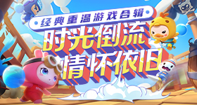金智媛张元英活动造型